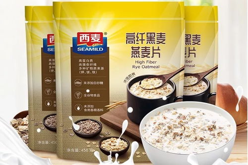 食品饮料新品 西麦推出多款谷物食品,快来围观吧